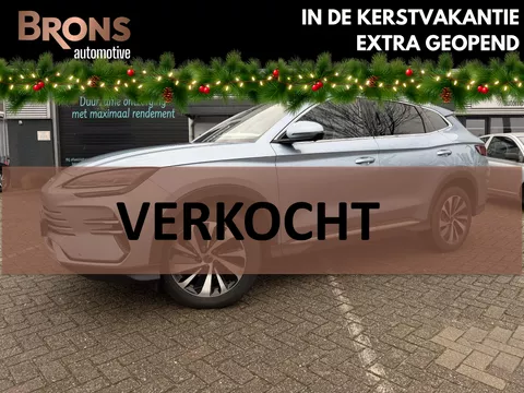 BYD SEAL U 1.5 T DM-i Comfort 291pk 125km elektrisch 26,6kwh