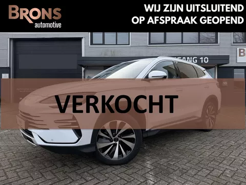 BYD SEAL U 1.5 T DM-i boost Full options