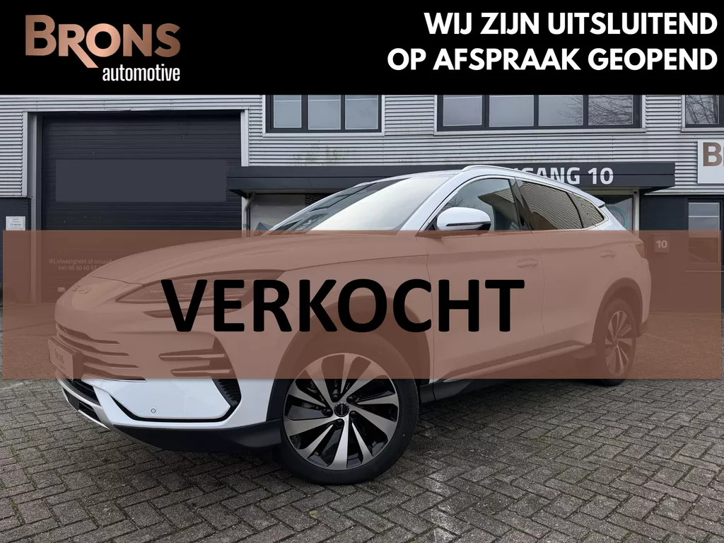 BYD SEAL U 1.5 T DM-i Comfort 125km elektrisch 26,6kwh