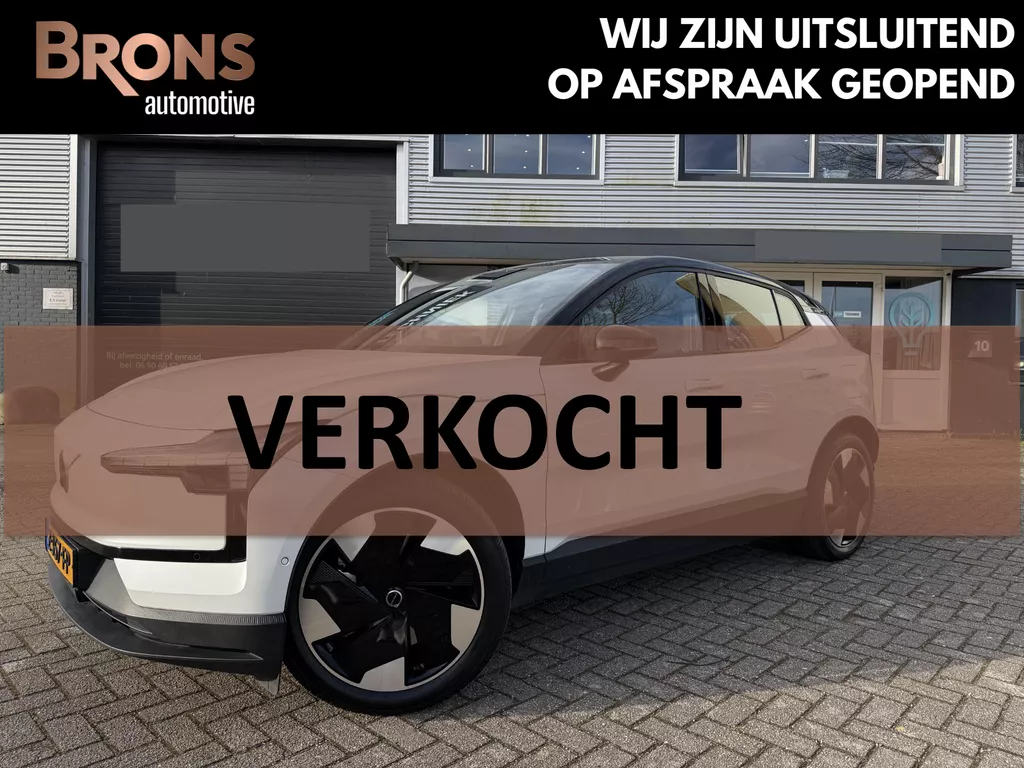 Volvo EX30 Twin Motor Performance Ultra 69 kWh trekhaak