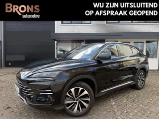 BYD SEAL U 1.5 T DM-i Comfort 125km elektrisch 26,6kwh