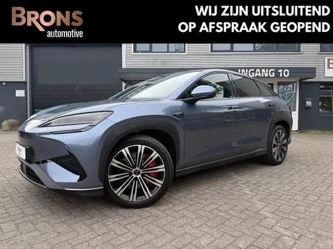 BYD SEALION 7 Excellence AWD 91.3 kWh