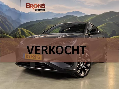 BYD SEALION 7 Excellence AWD 91.3 kWh