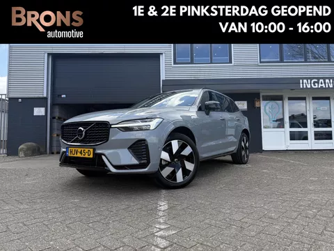Volvo XC60 2.0 T8 Plug-in hybrid AWD Plus Dark l leder l 360 l 455PK rijklaarprijs Volvo XC60 2.0 T8 Plug-in hybrid AWD Plus Dark l leder l 360 l 455PK rijklaarprijs