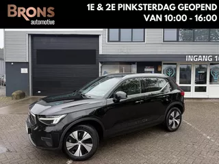 Volvo XC40 1.5 T4 Recharge Inscription Expression