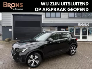 Volvo XC40 1.5 T4 Recharge Inscription Expression