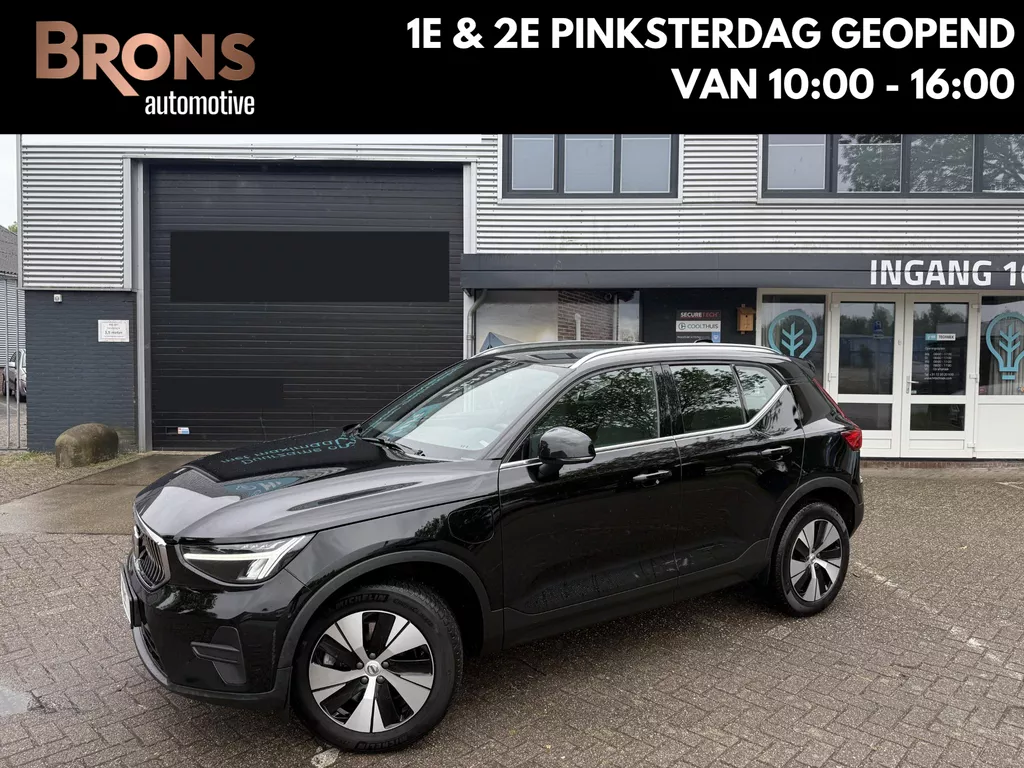 Volvo XC40 1.5 T4 Recharge Inscription Expression