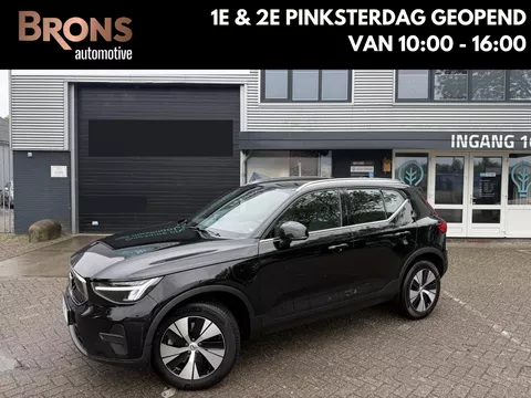 Volvo XC40 1.5 T4 Recharge Inscription Expression Volvo XC40 1.5 T4 Recharge Inscription Expression