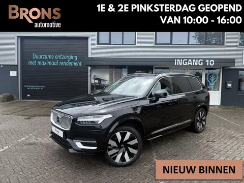 Volvo XC90 2.0 T8 Recharge AWD Plus Bright 360 l leder l Volvo XC90 2.0 T8 Recharge AWD Plus Bright 360 l leder l
